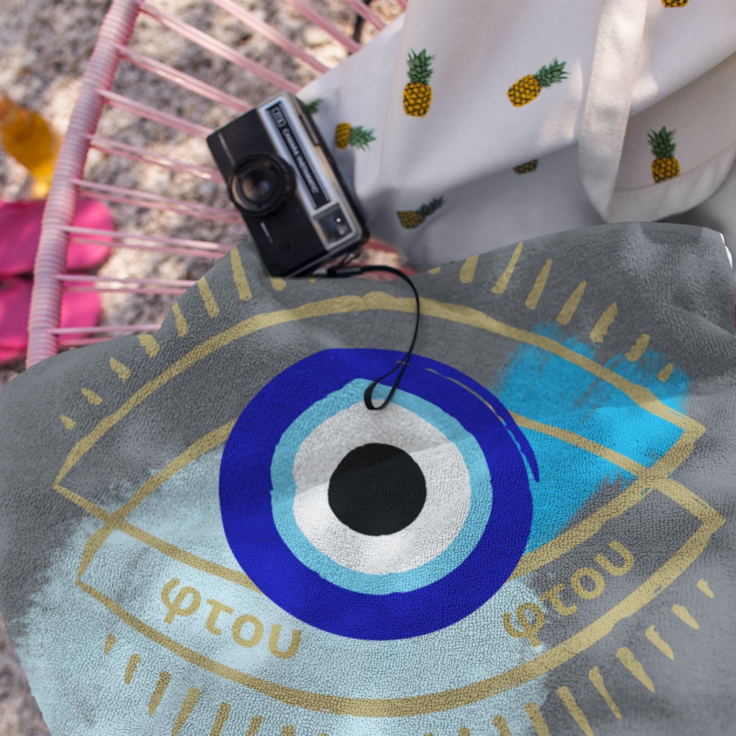 Evil Eye Beach Towel, Wedding Gift, Summer Beach Blanket, Ftou Ftou Eye Catching Design, Bridesmaids Party Favors, Vacation Essentials