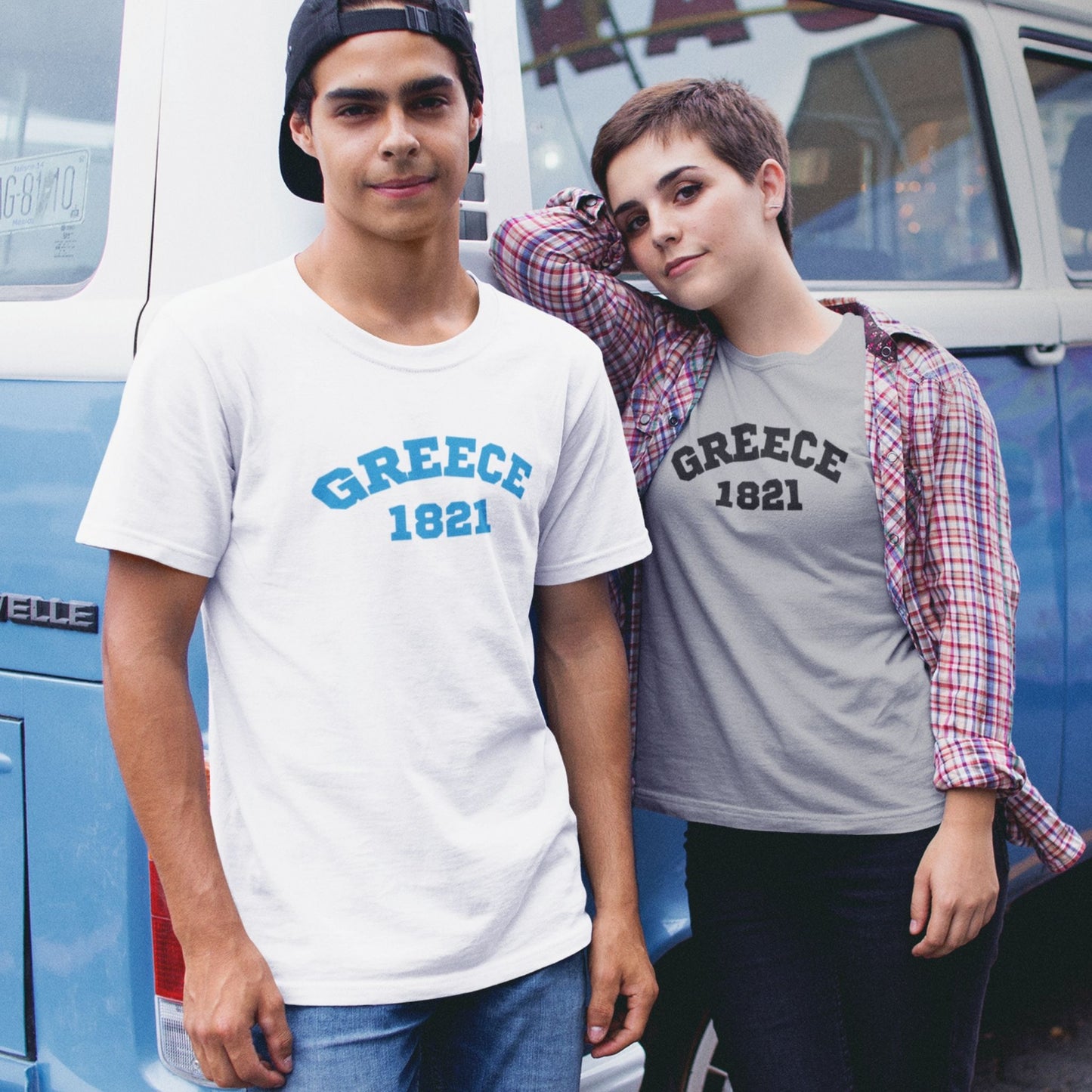Greece 1821 Tee | Unisex Greek Independence Shirt