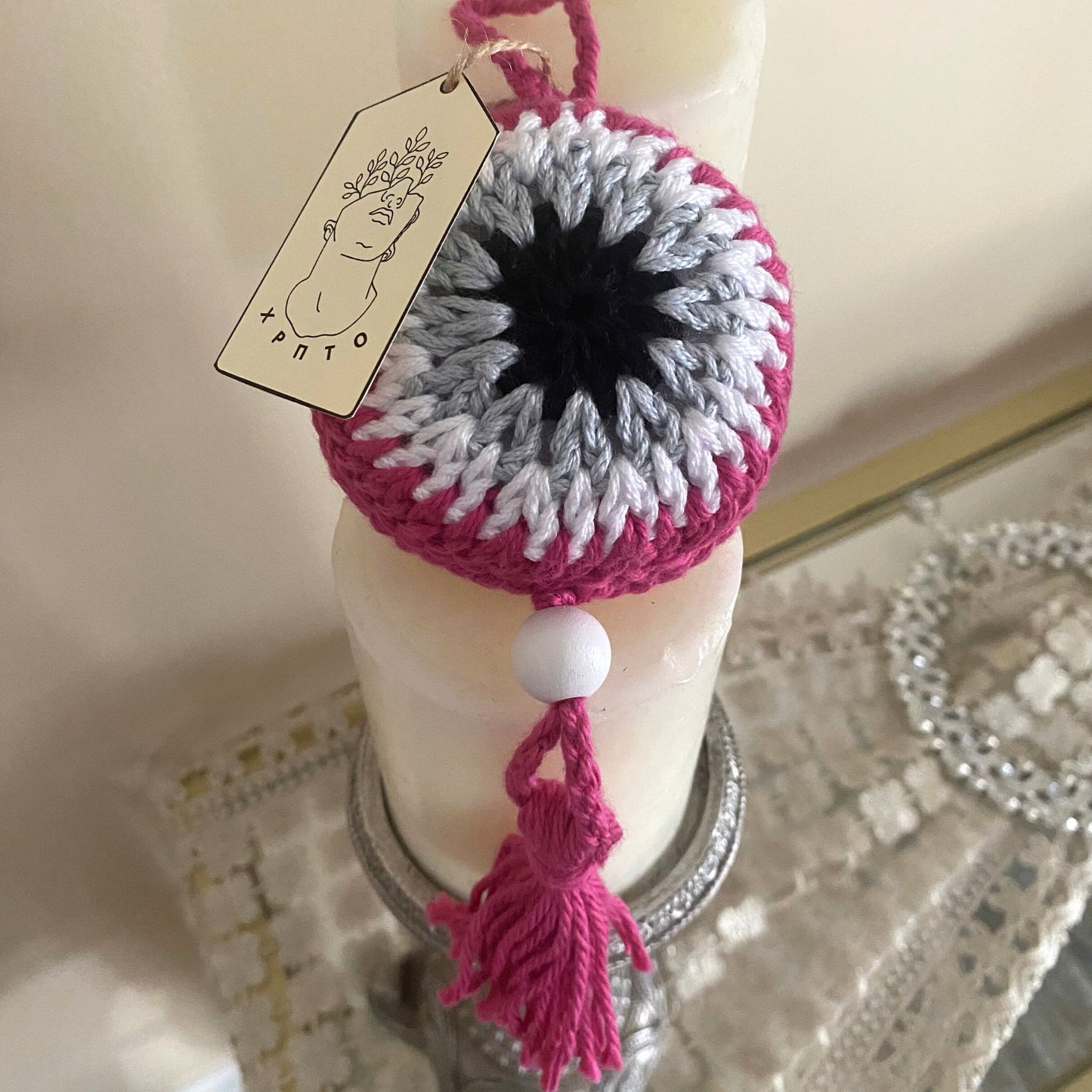 Crochet Hanging Evil Eye Charm | Stroller Charm | Greek Home Decor