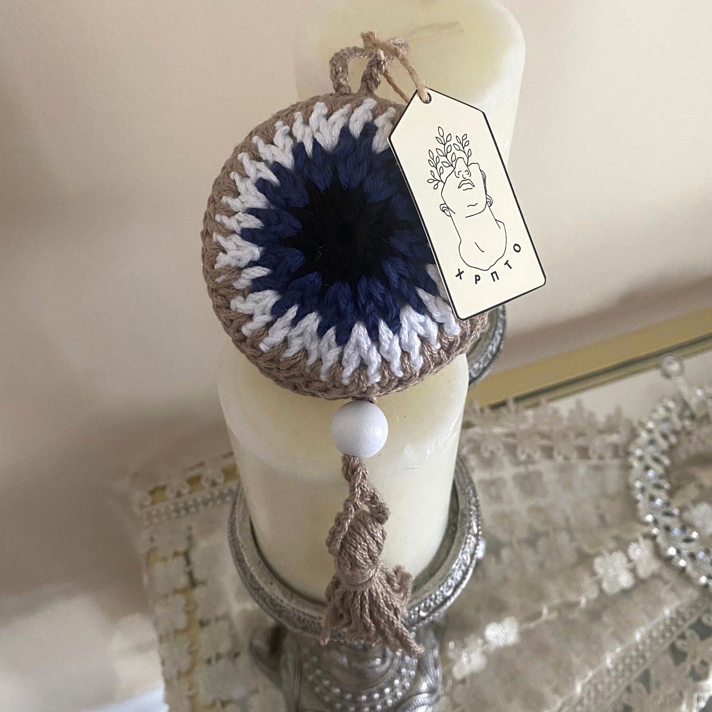 Crochet Hanging Evil Eye Charm | Stroller Charm | Greek Home Decor