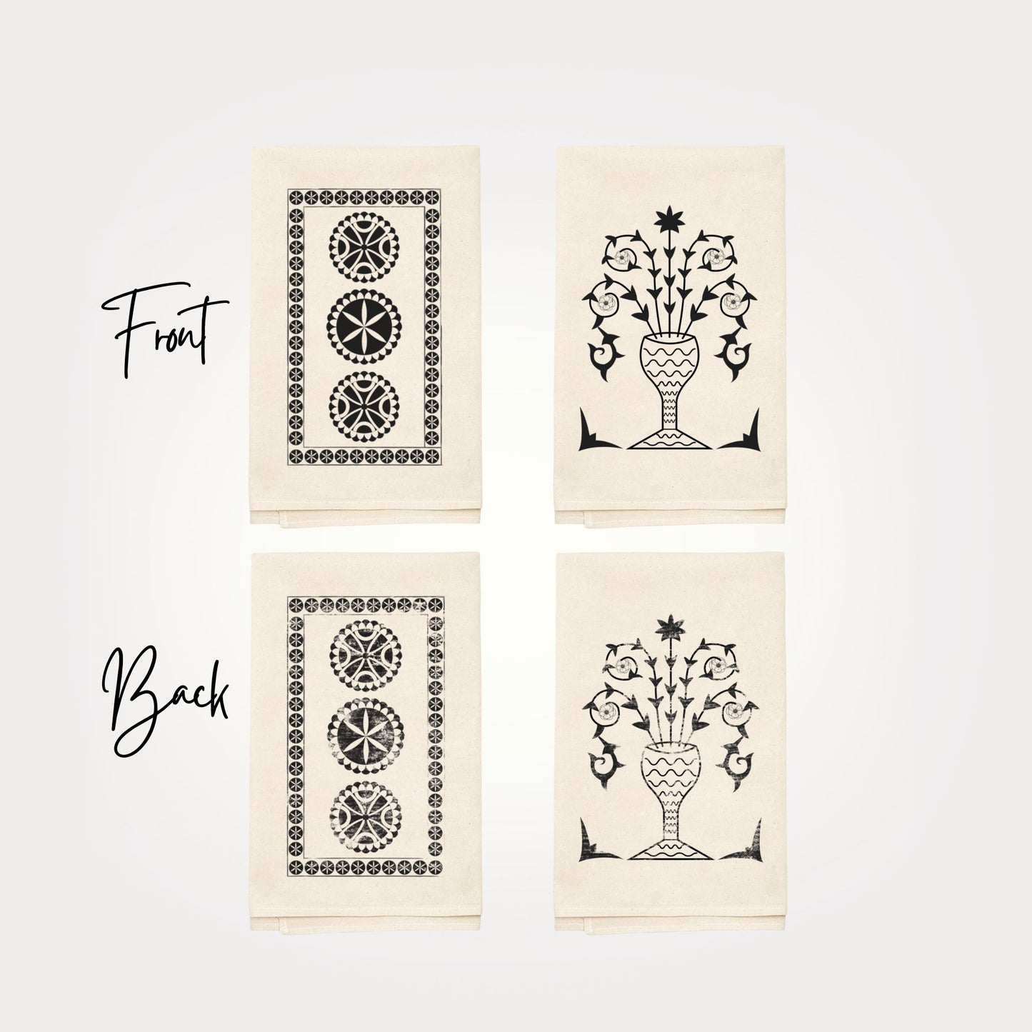 Pyrgi Chios Greek Kitchen Tea Towel Set | Sand Color Kitchen Decor