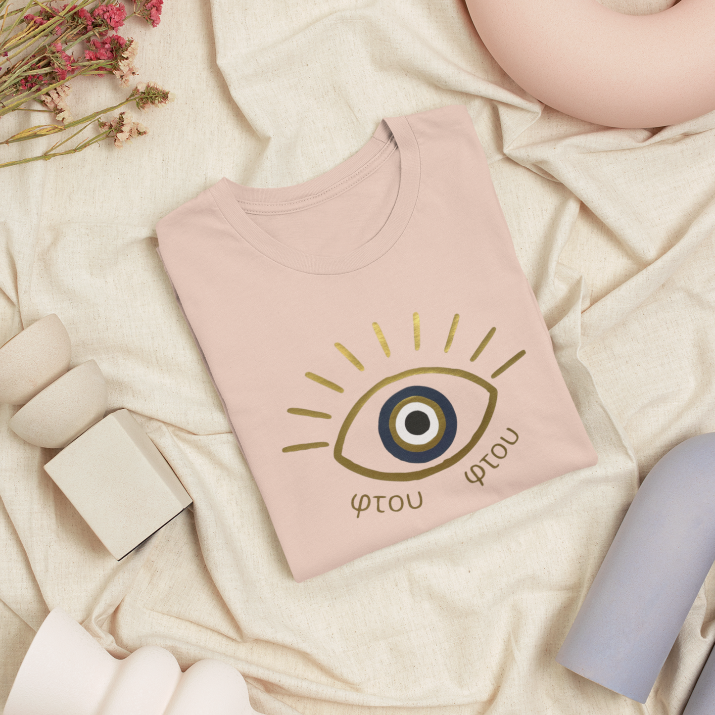 Evil Eye | Greek Mati | φτου φτου | Unisex Sweatshirt & Short Sleeve T Shirt