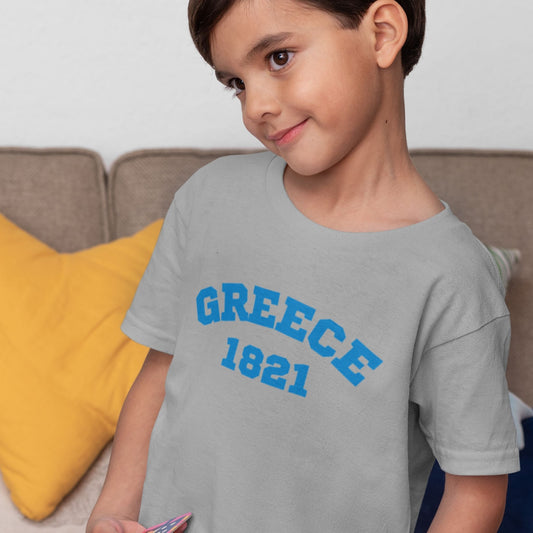 Greece 1821 Kids Tee | Greek Independence Shirt