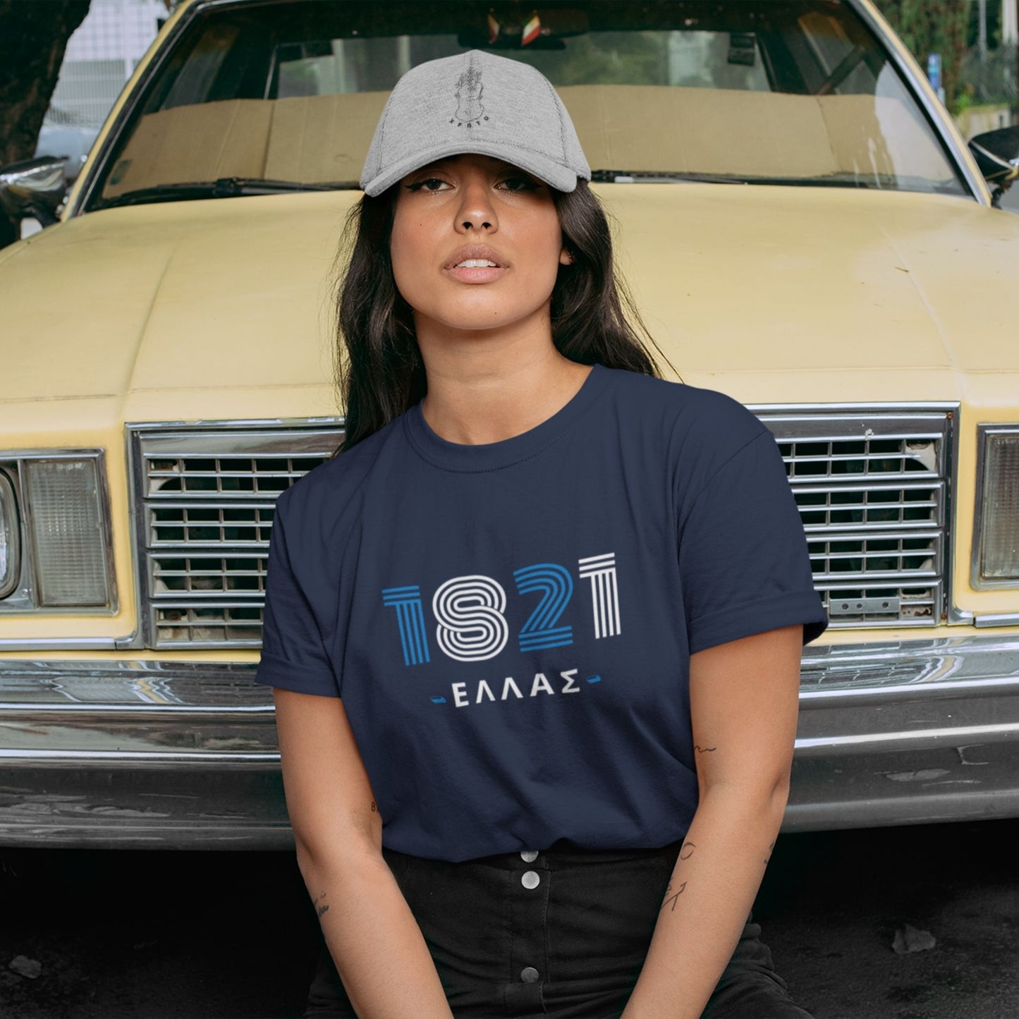 Retro 1821 Greek Independence Shirt | Vintage Greek Heritage Tee