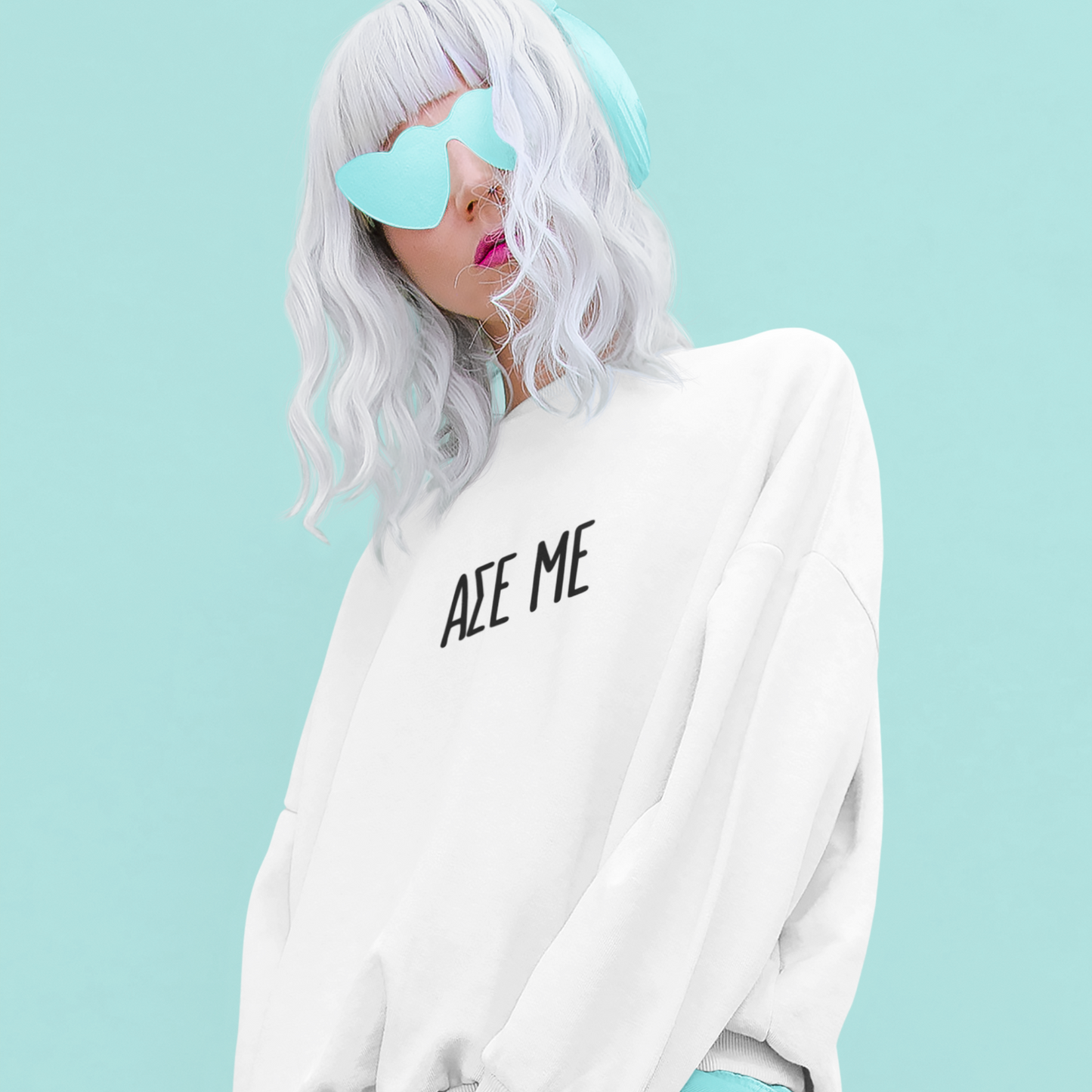 Ase Me Sweatshirt | Greek Unisex Sweatshirt & Short Sleeve T Shirt