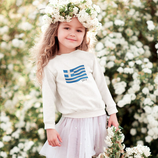 Greek Flag Kids Shirt | Greek Pride